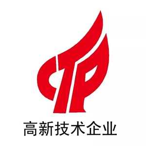 開(kāi)山旗下4家壓縮機公司再次獲得“國家高新技術(shù)企業(yè)”證書(shū)